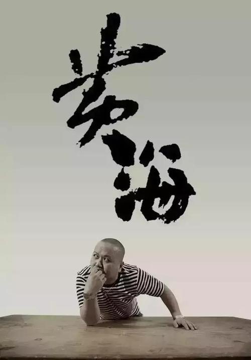 办正规邯郸高中毕业证