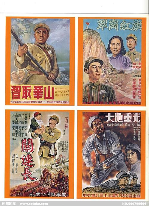 办理乔治梅森大学学历认证