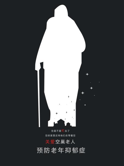 办理圣保罗学院文凭毕业证